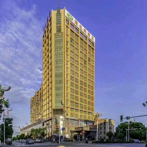 永州江华店—陈小林