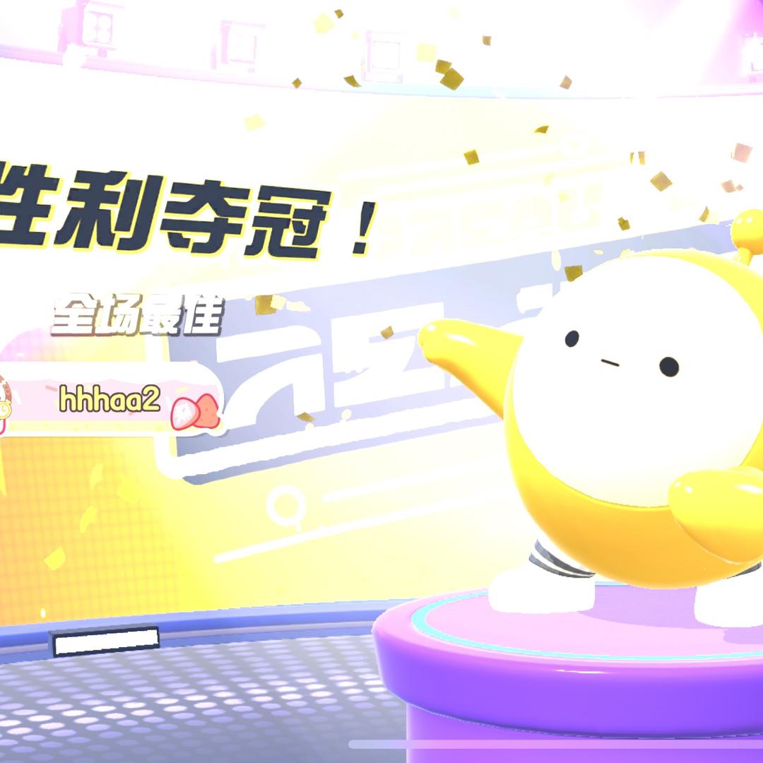 幸运小羊2230
