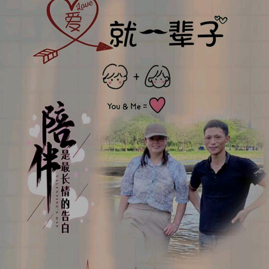 再生资源