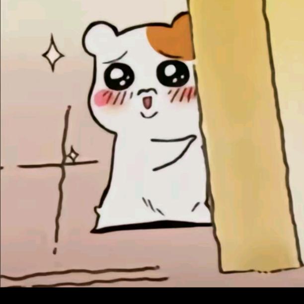 那富贵、悄然而来