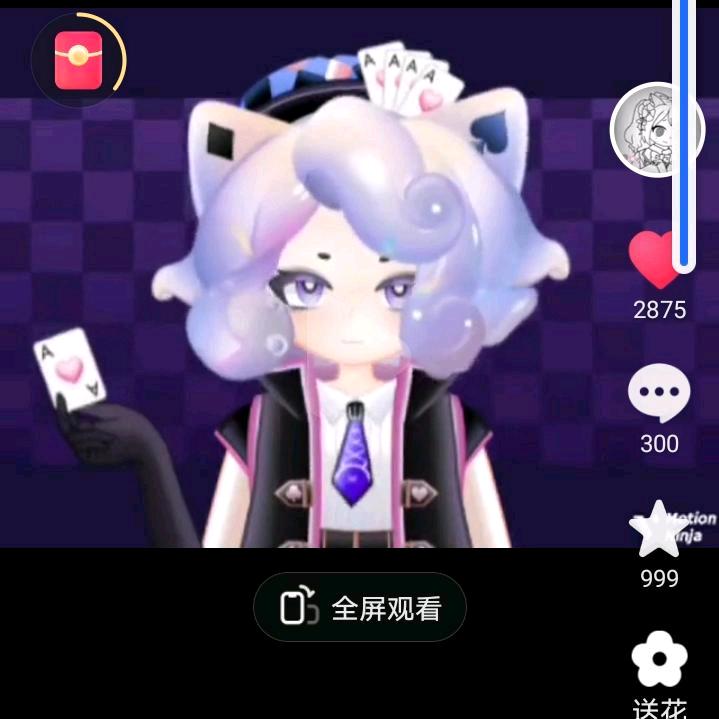 1里