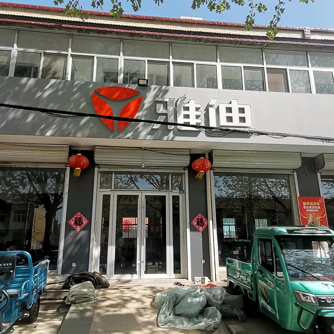 在明车业
