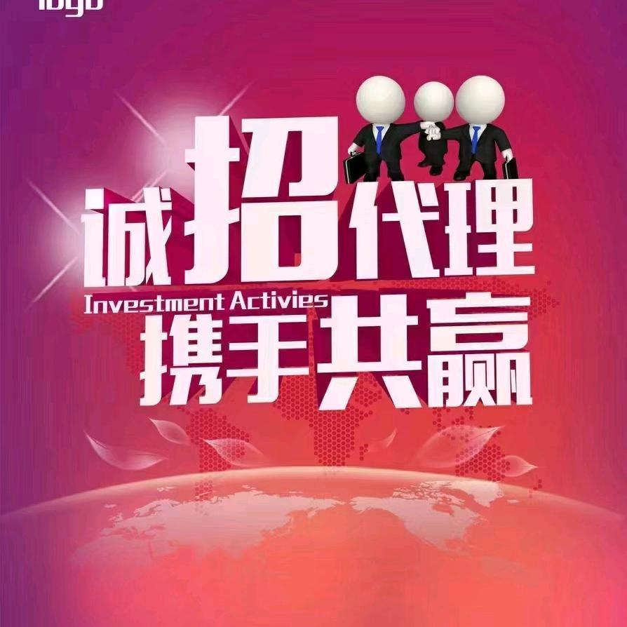 森茂优选一家一