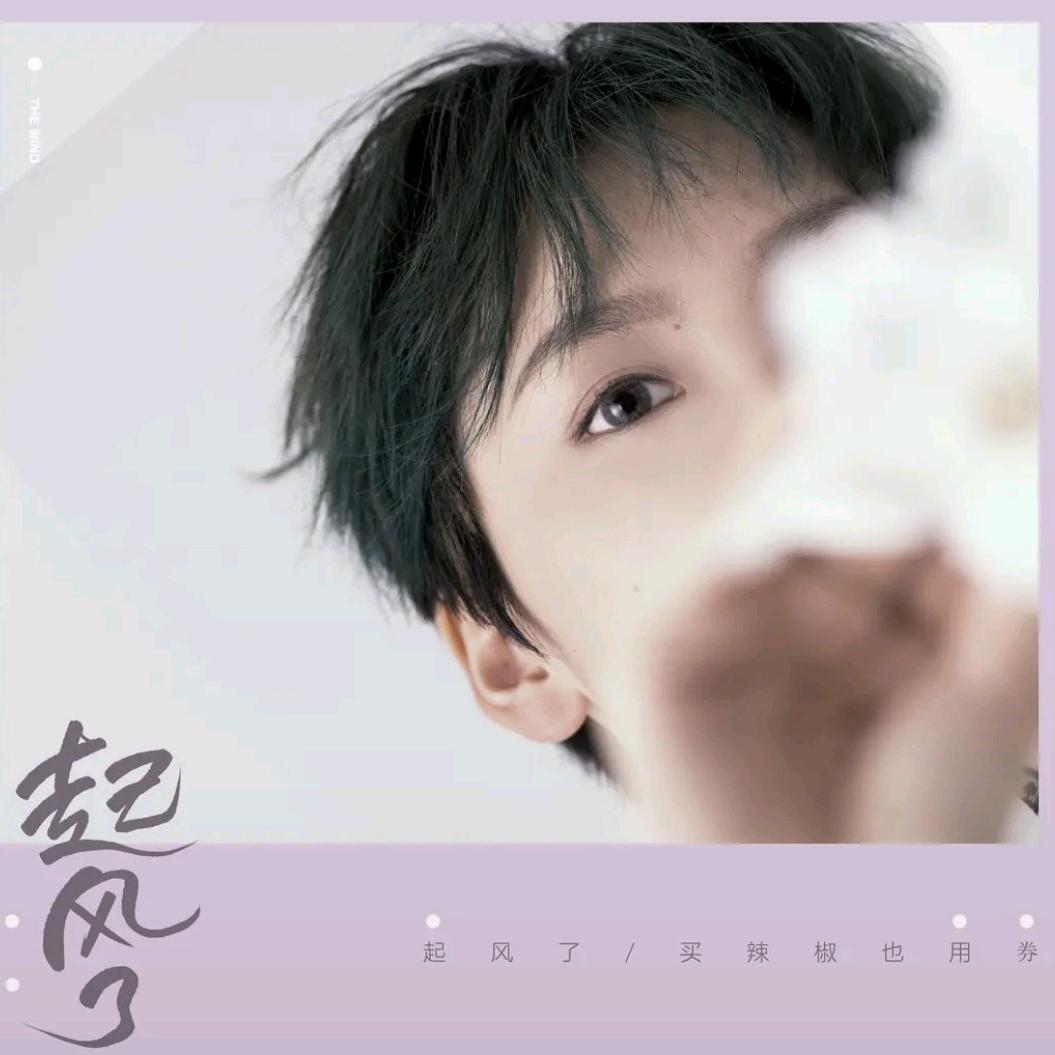 明