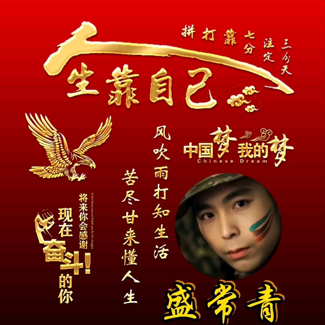 专业防水堵漏
