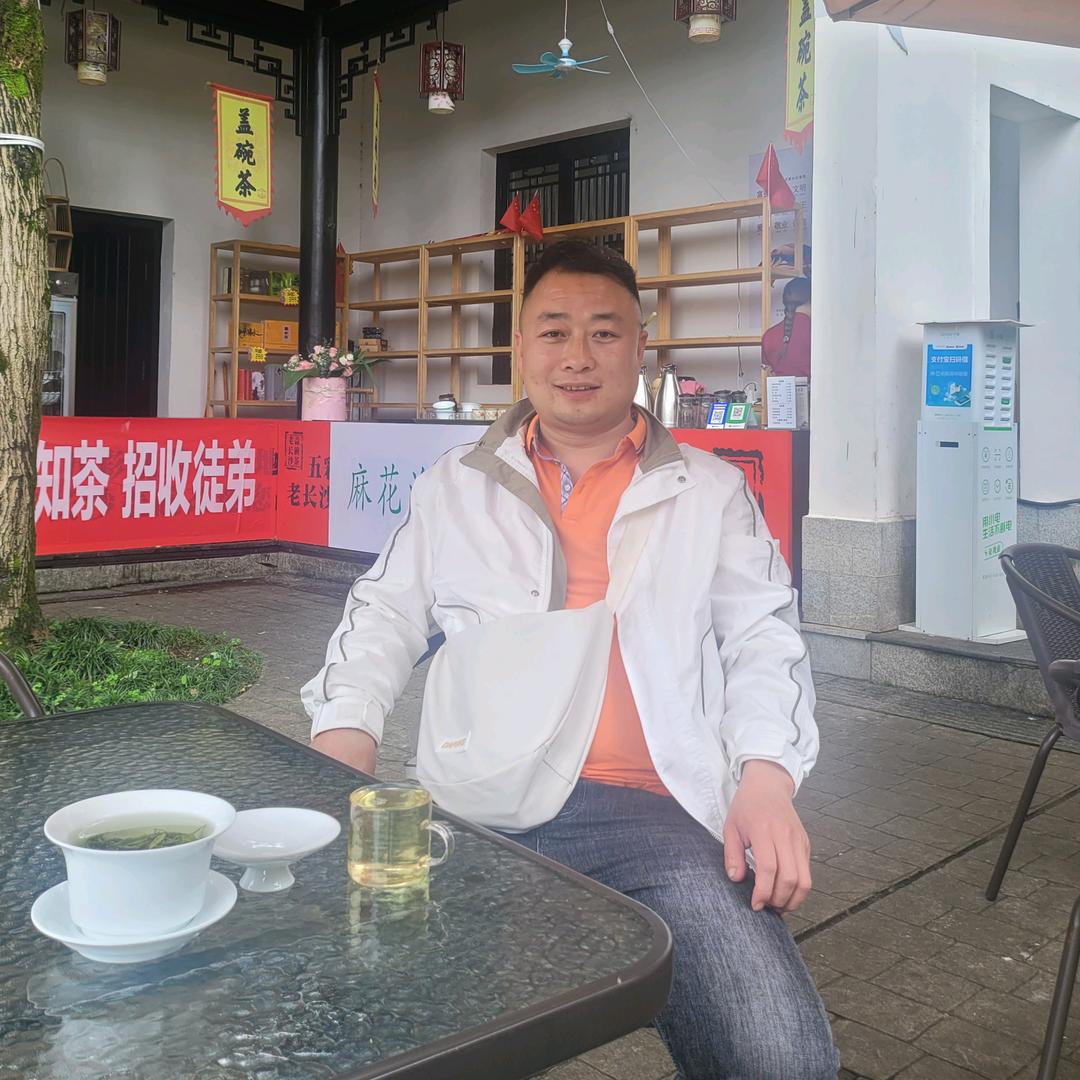 狼牙杨书瑞