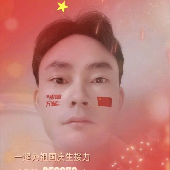 天地人