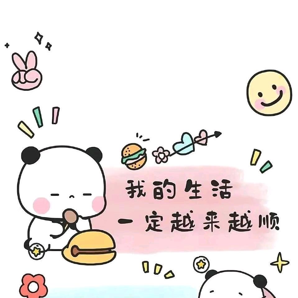 咖啡不加糖