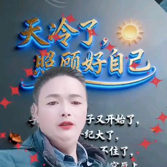 忙里🌺忙外🌹