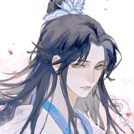 暮酒呀暮酒