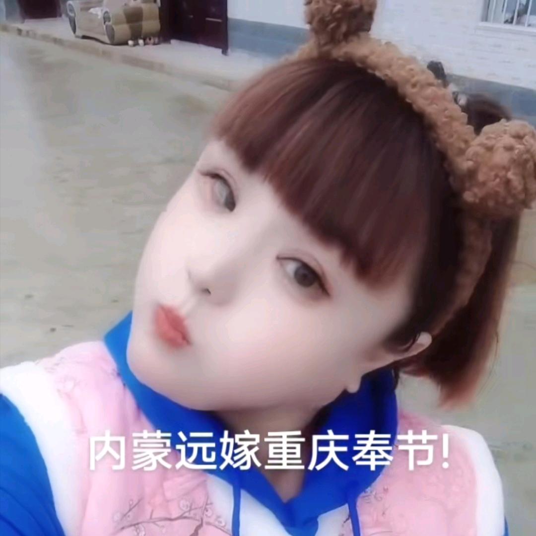 韩韩