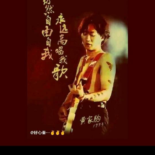 牛仔
