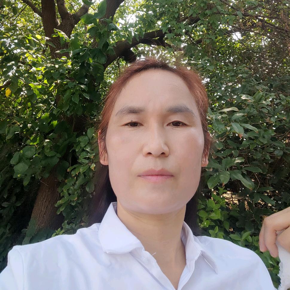 有你福满