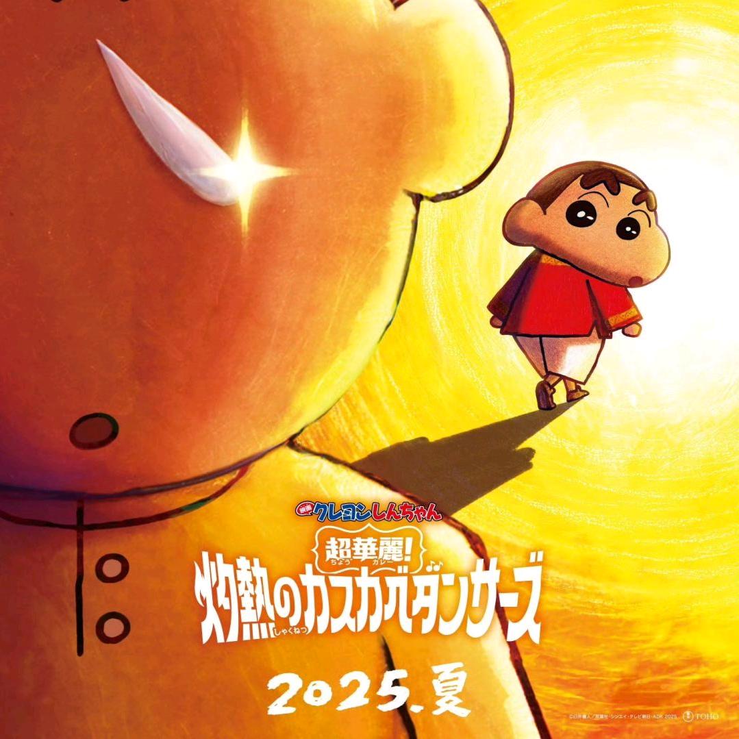 Wzw嘎嘎嘎