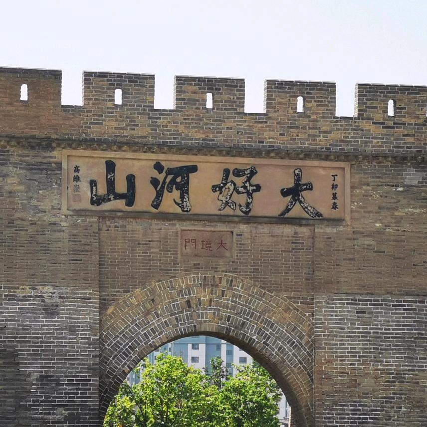 乐悠流