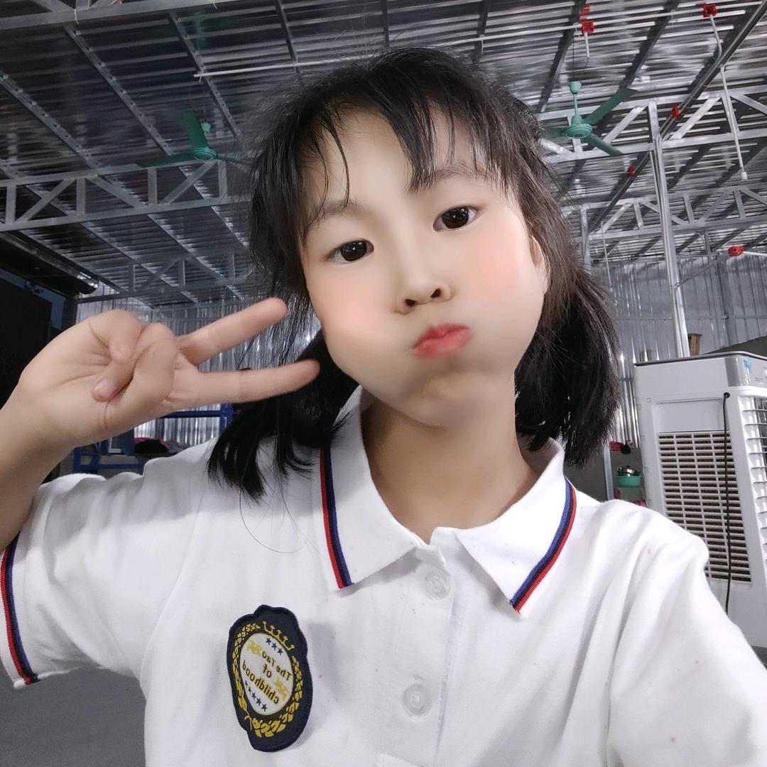 愉快的一生