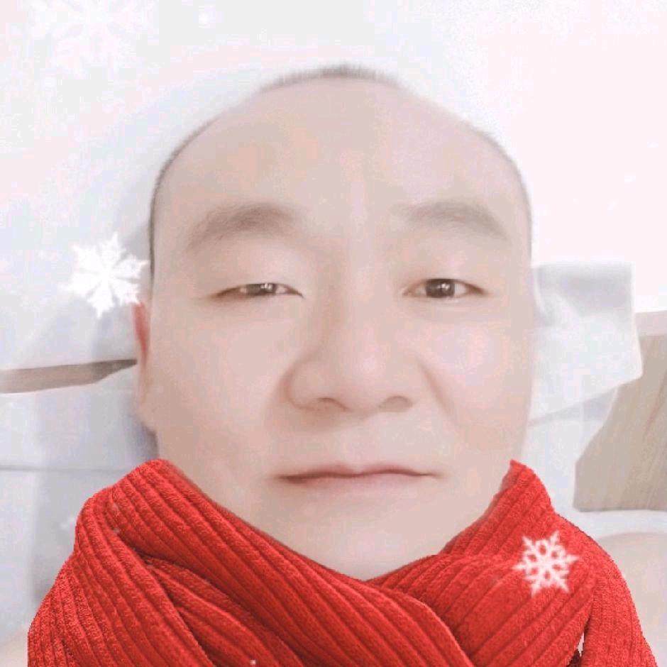 一生有你就足够