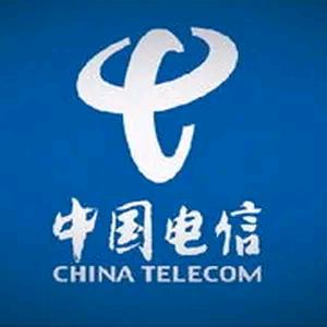 中国电信强力国际营业厅