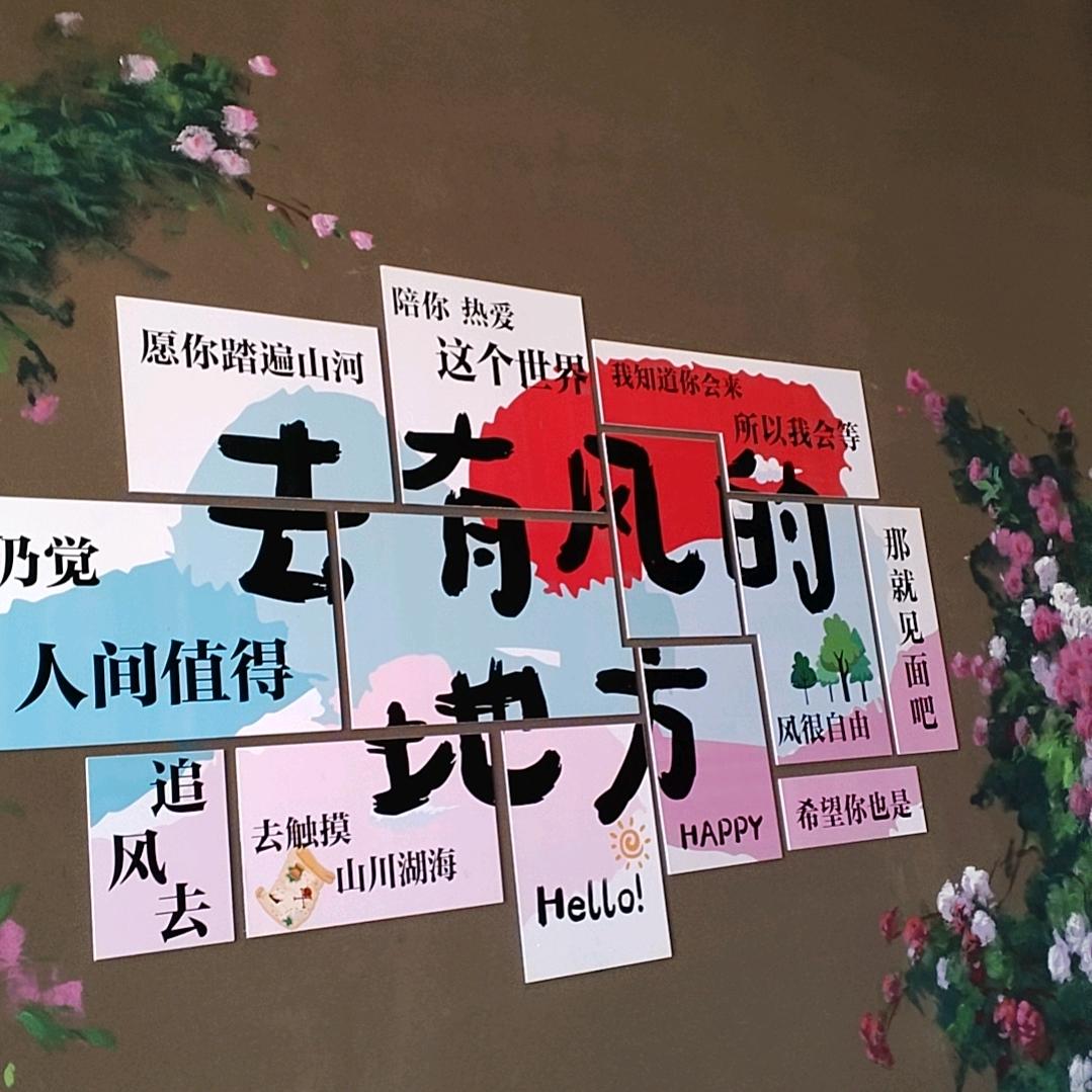 迦迦爱唱歌🎤