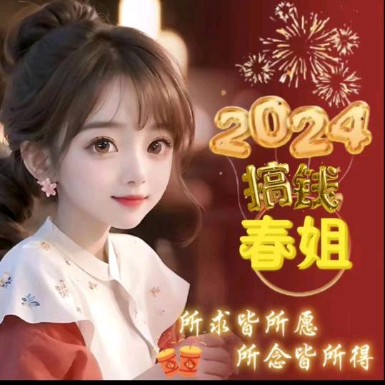 呼市通达亚尚地毯