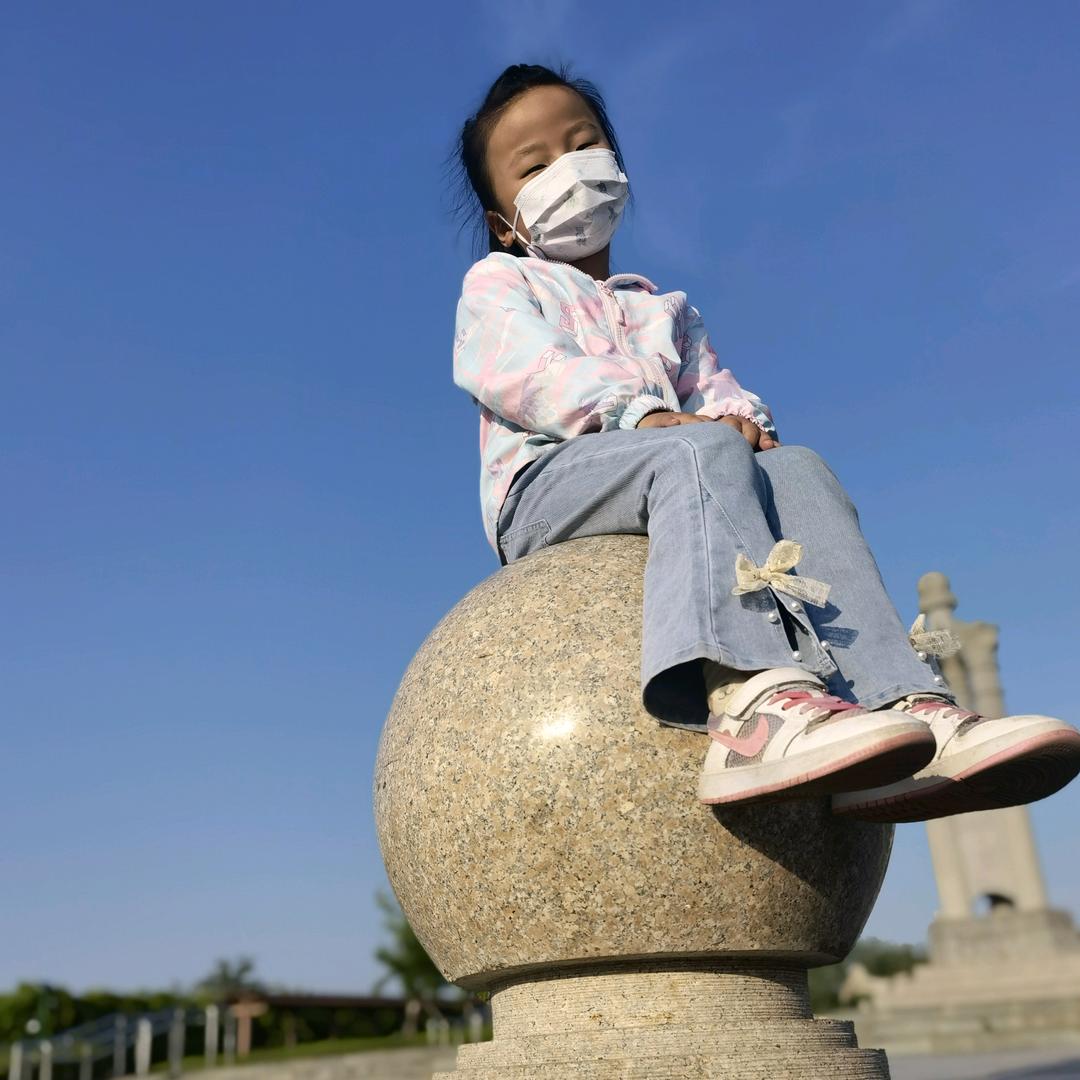能能
