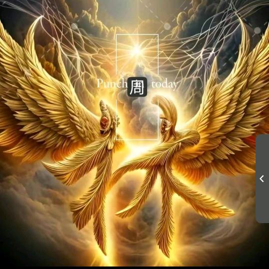 工程人