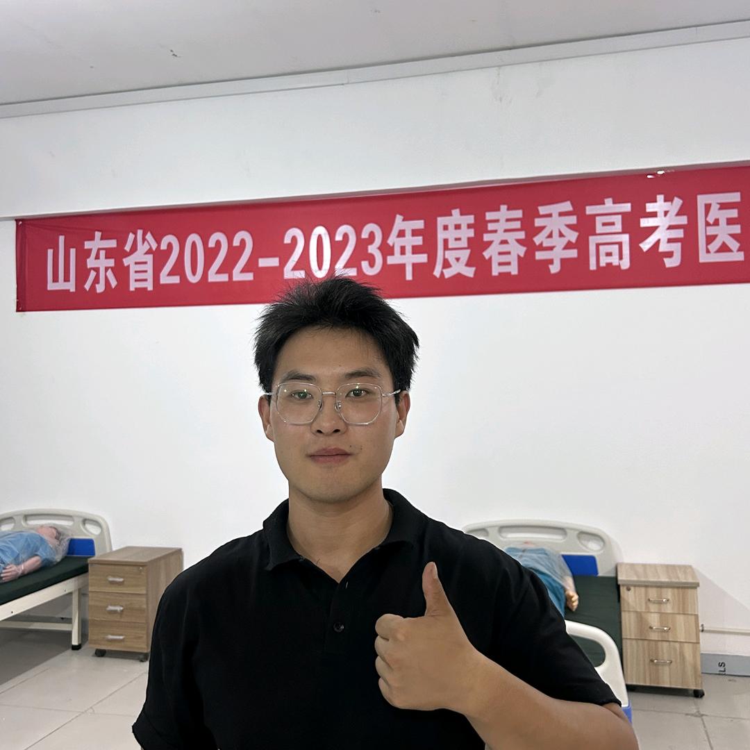 青岛于老师升学咨询