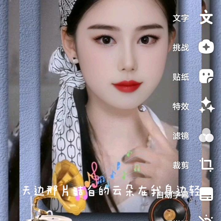 小米粥