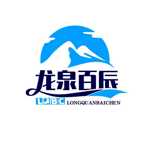 龙泉百辰垂钓园