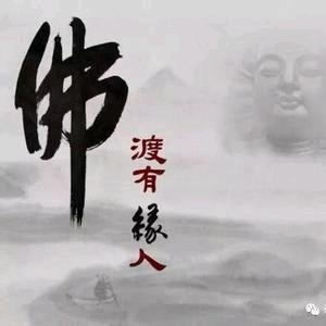 不要迷恋哥，哥只是个传说！
