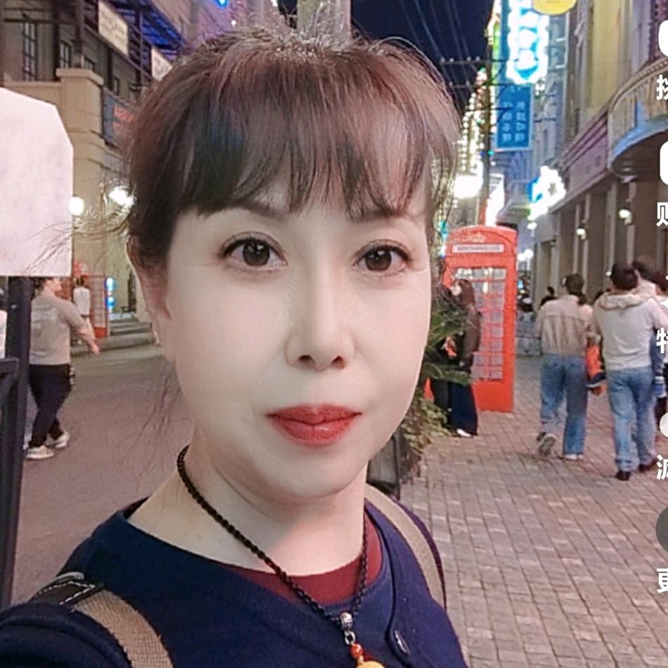 往事如烟