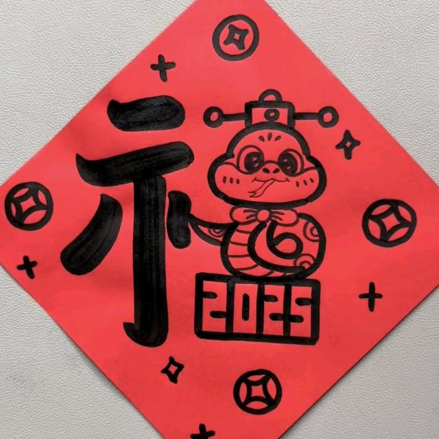 A^_^自渡