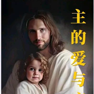 智慧人读智慧书