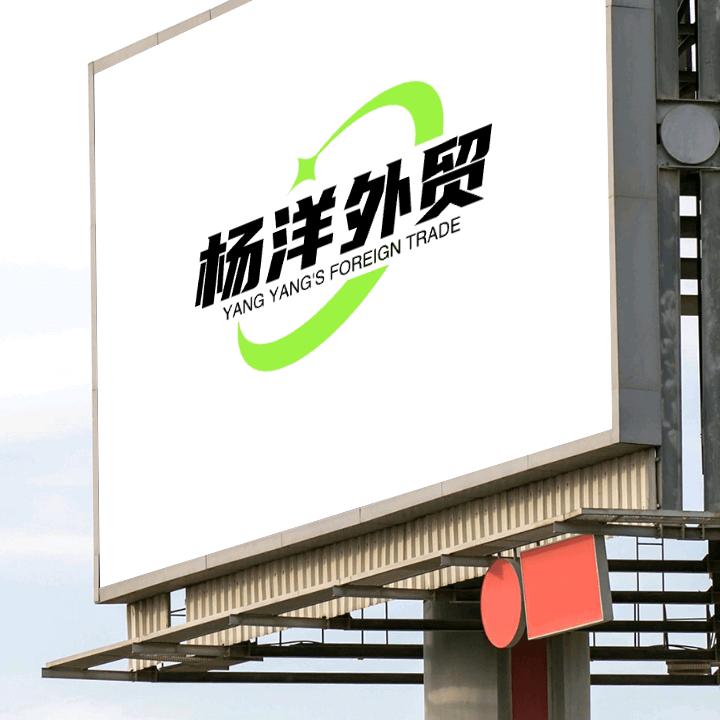 杨洋甄选