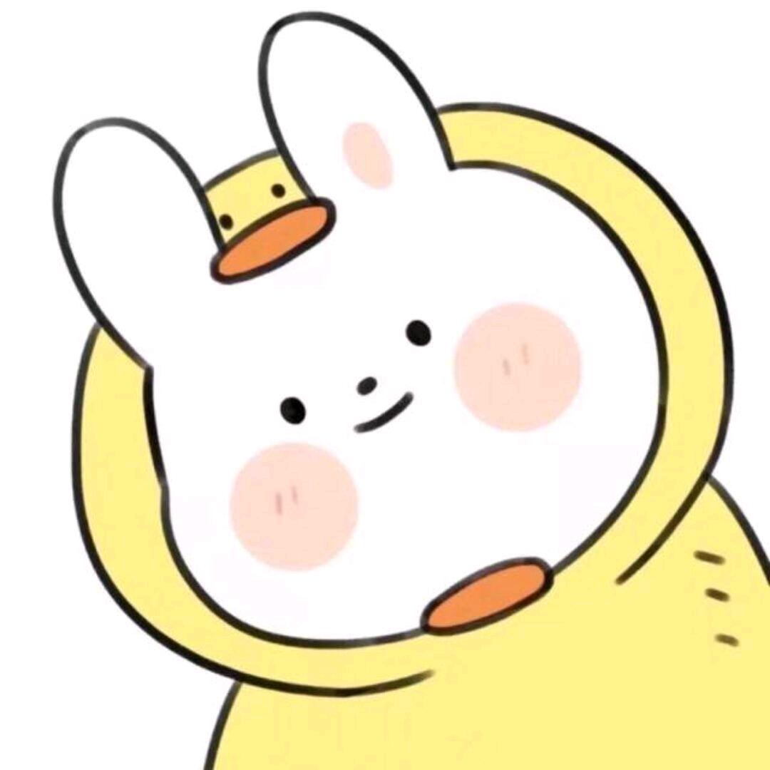 小柚子