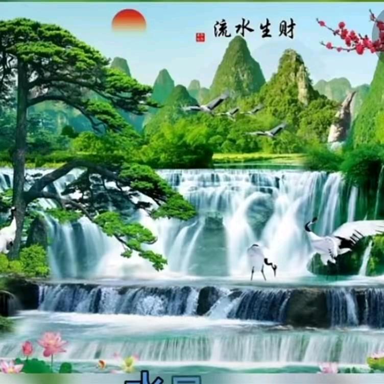 缘分让我们相遇