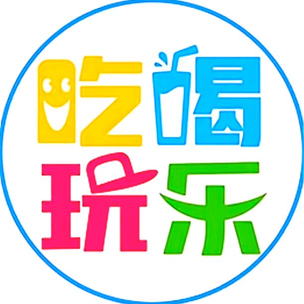 遇见美丽