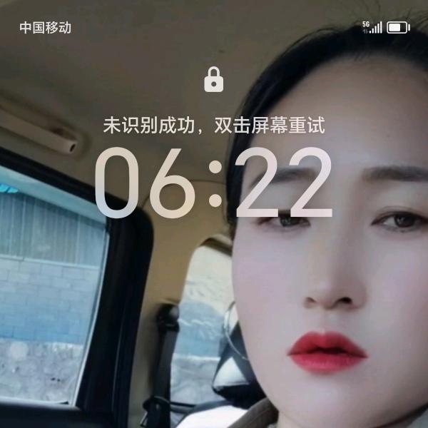 用户2136725213711