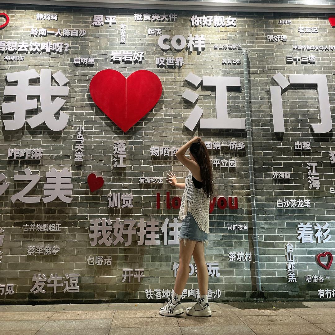 小柠柠