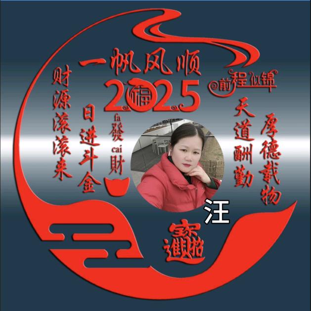 人生如梦_195387007