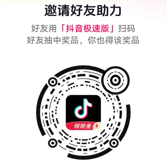 用户9175261543389