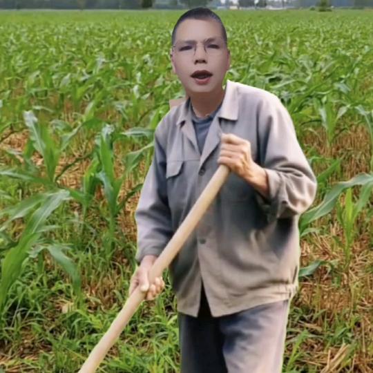 农民工