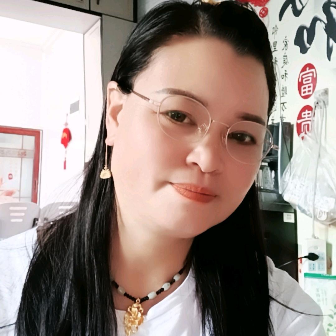 面对现实吧