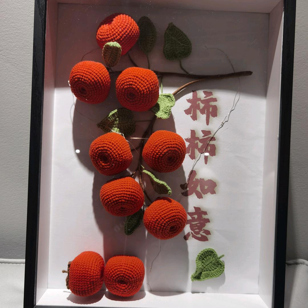 鑫妈手工