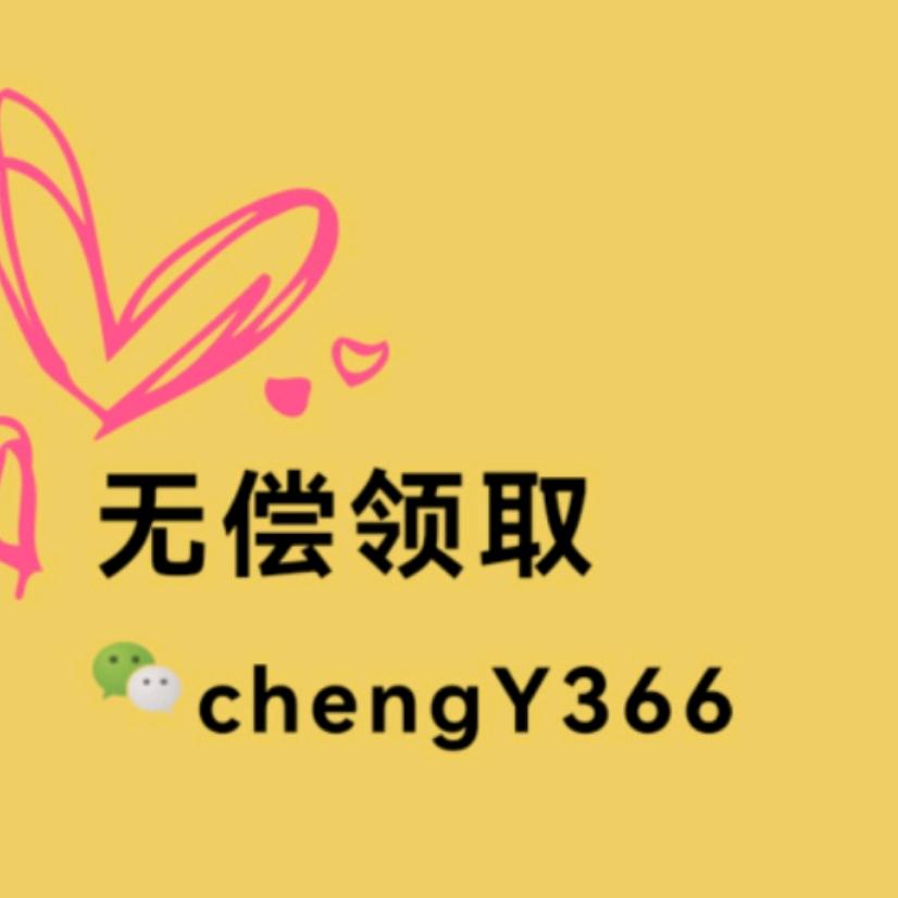 幼儿园舞蹈大全