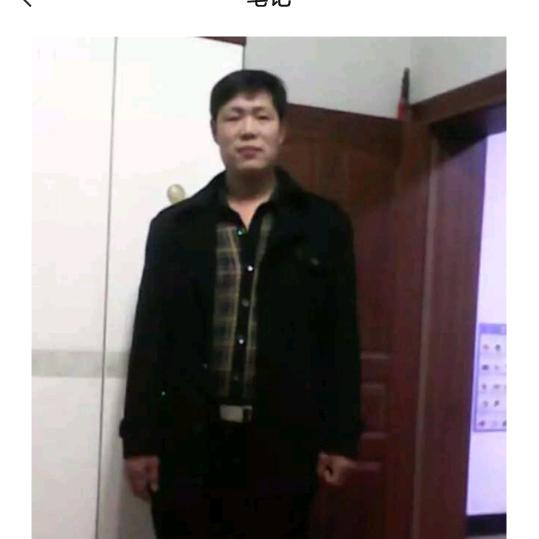 金太郎