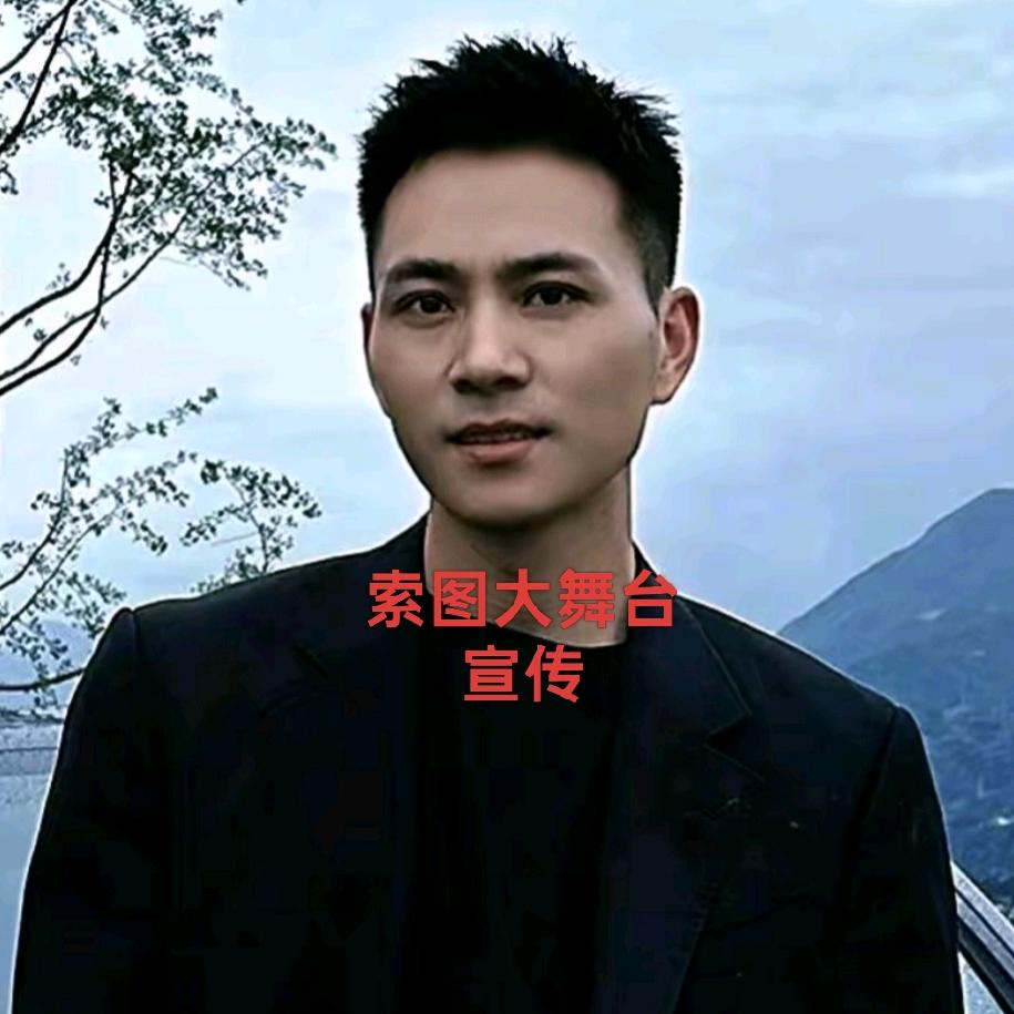 索图大舞台宣传（唐老鸭）