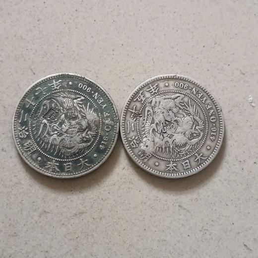 我的快乐就是你