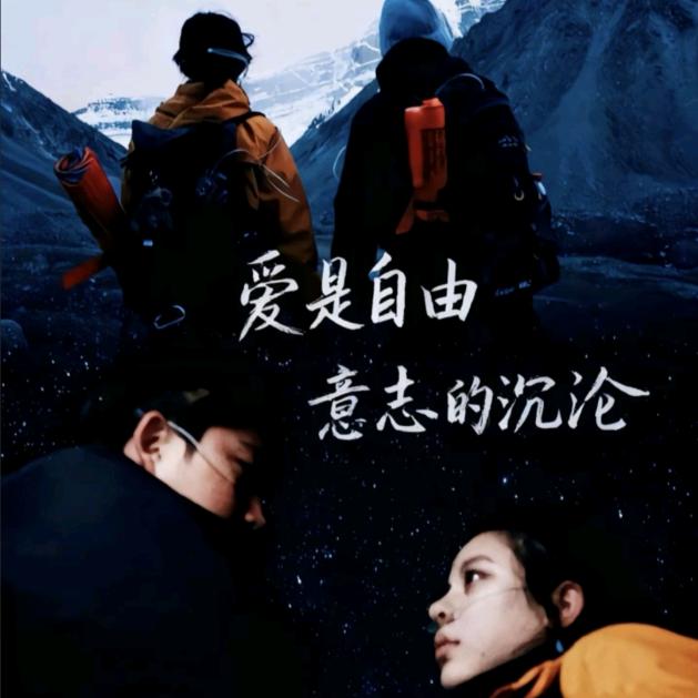 辰宁💕