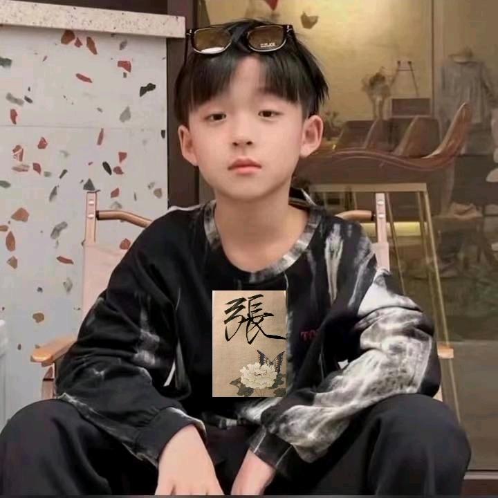 纯情.小帅🔥